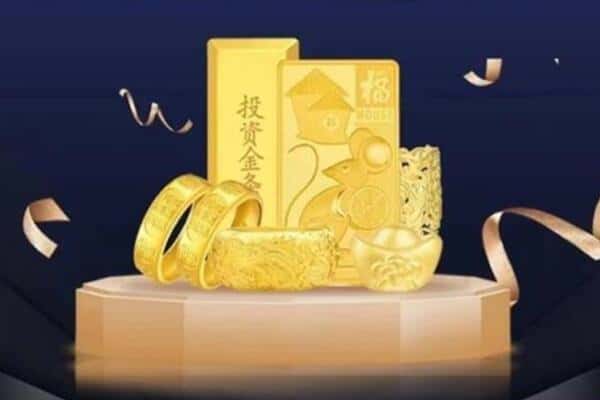富川县回收黄金